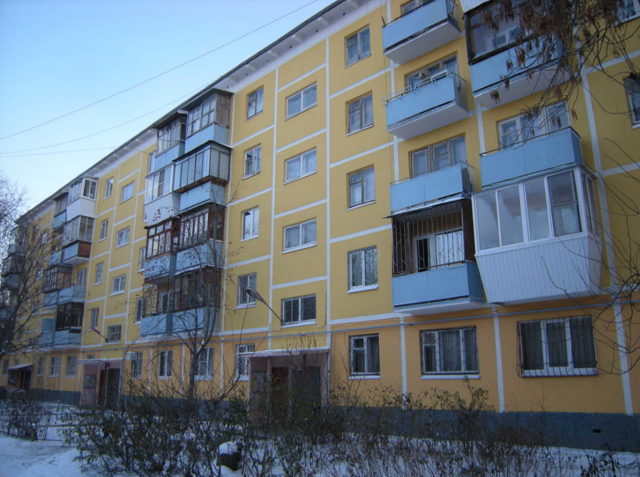 Facade
