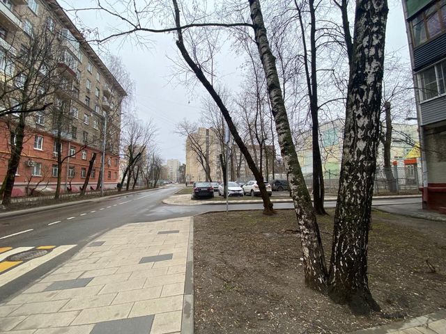 Territory