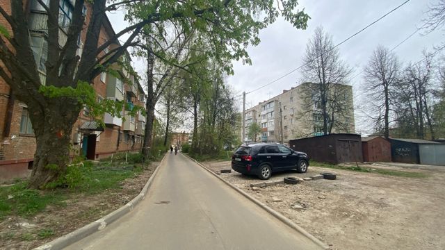 Territory