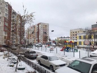 Territory