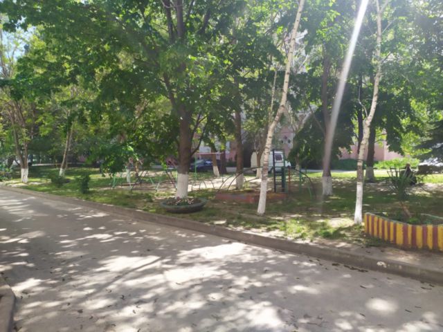 Territory