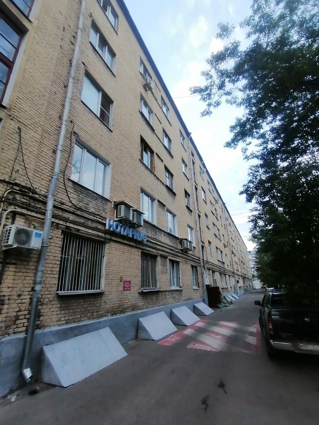 Facade