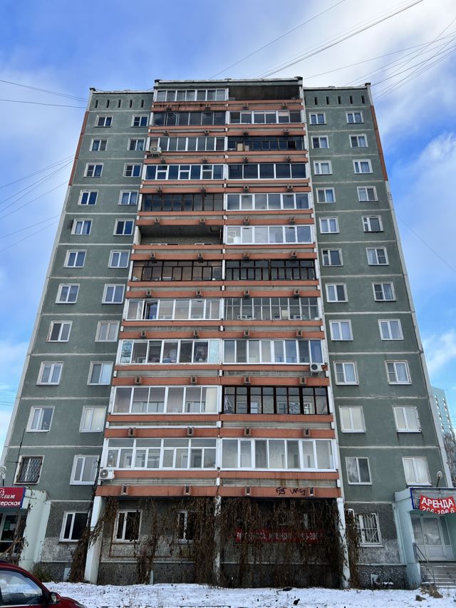 Facade