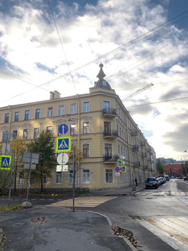 Facade