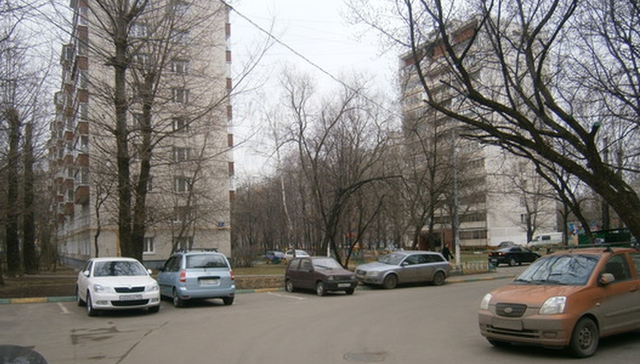 Territory