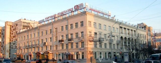 Facade