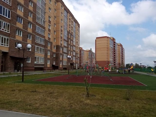 Territory