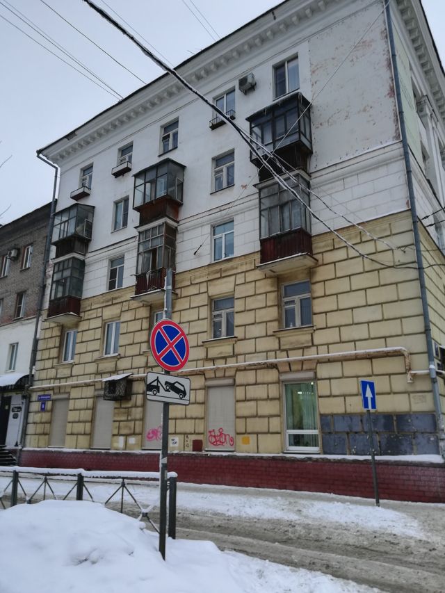 Панорама дома