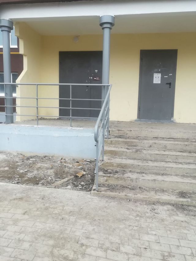 EntranceOutside
