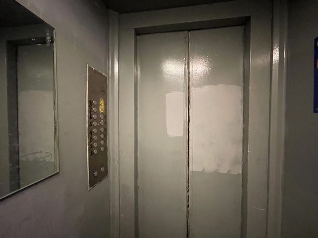 Lift
