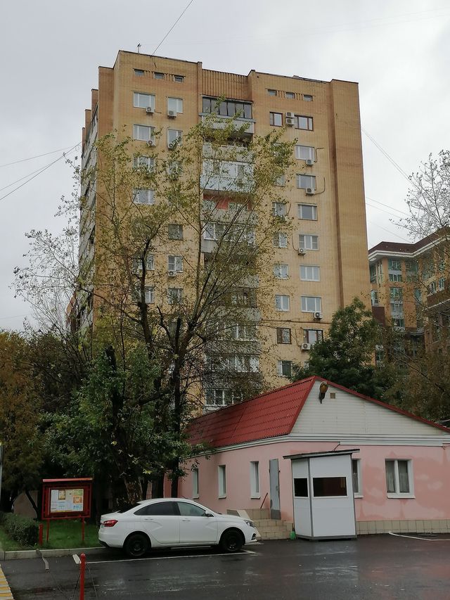 Facade