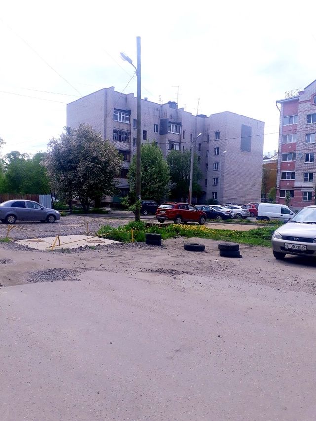 Territory