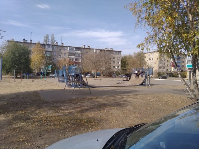 Territory