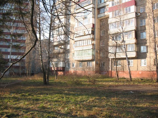 Territory