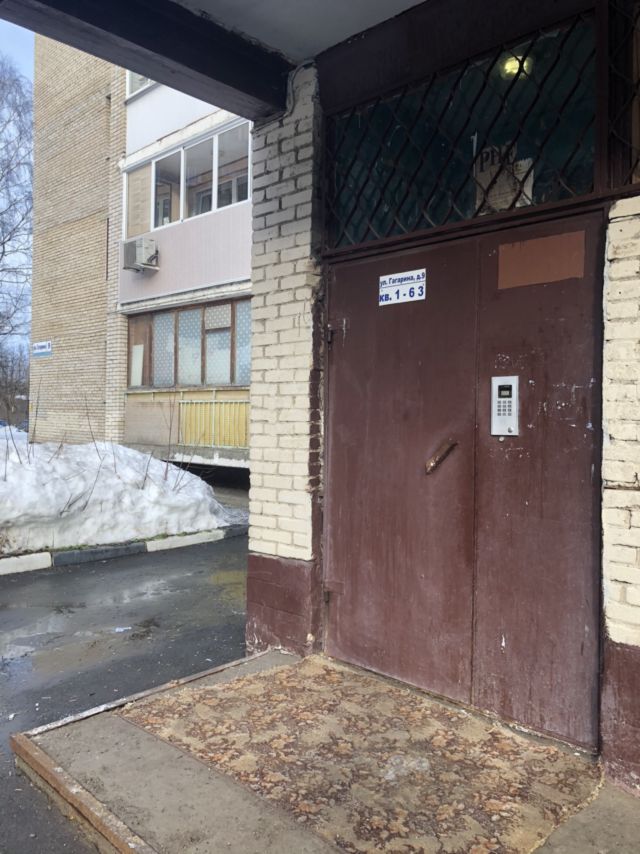 фото дома
