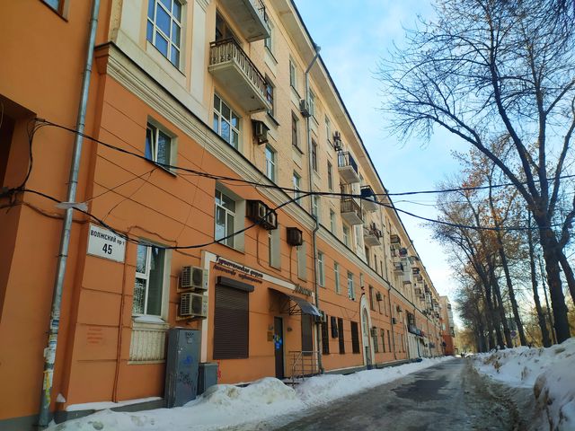 Facade