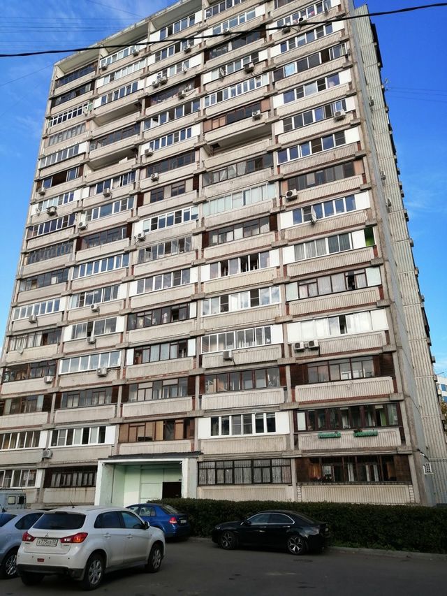 Facade