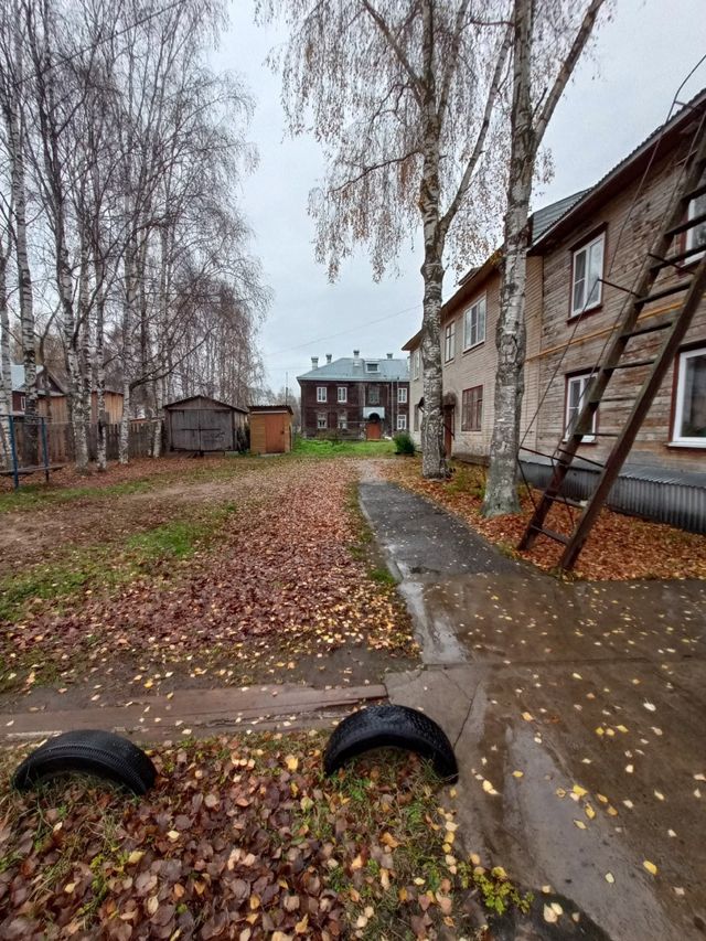 Territory