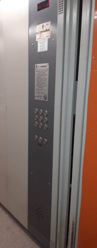 Lift