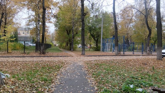 Territory