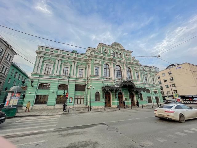 Facade