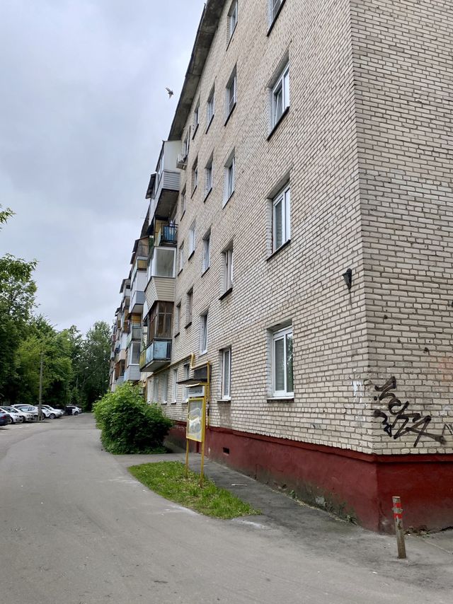 Панорама дома