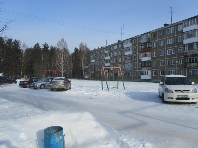 Territory