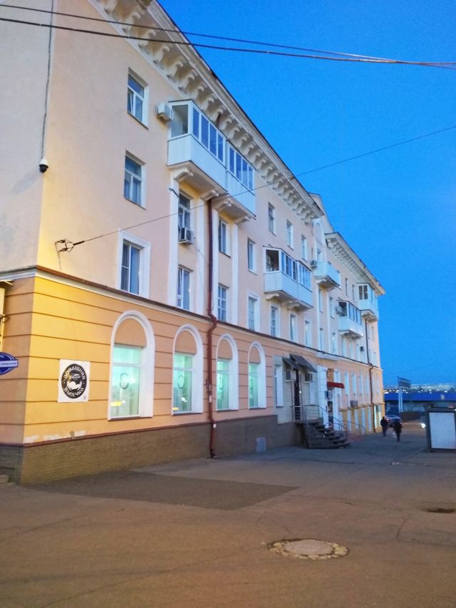 Facade