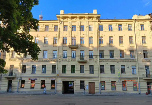 Facade