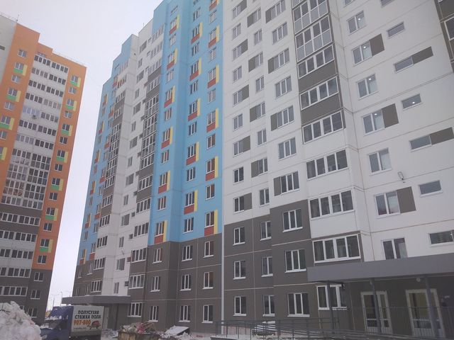 Facade