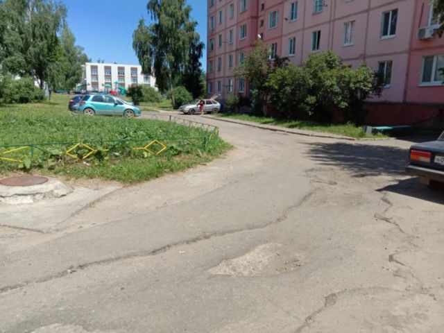 Territory