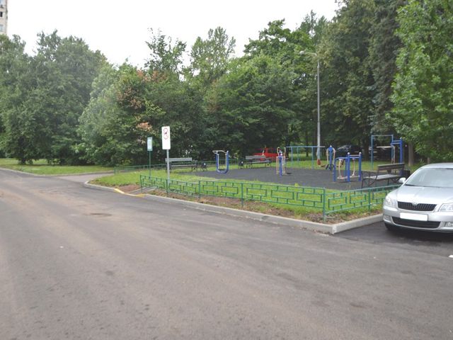 Territory