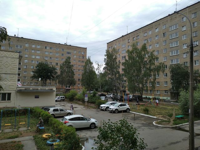 Territory