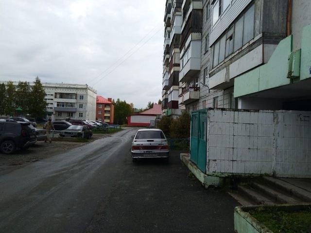 Territory
