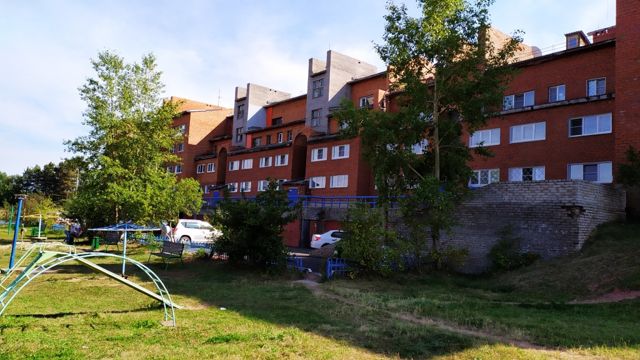 Facade