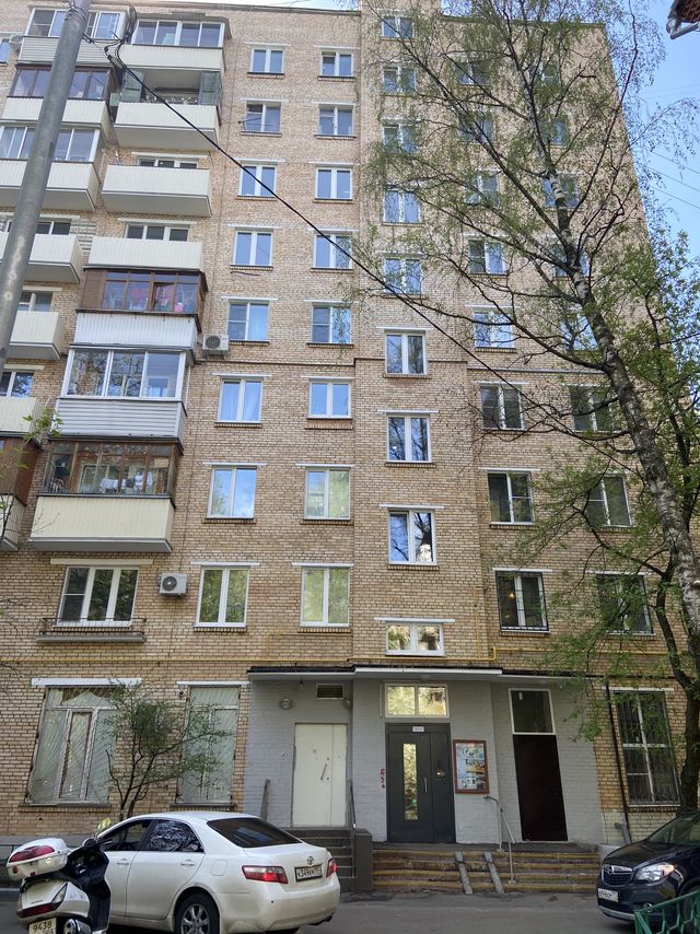 Facade