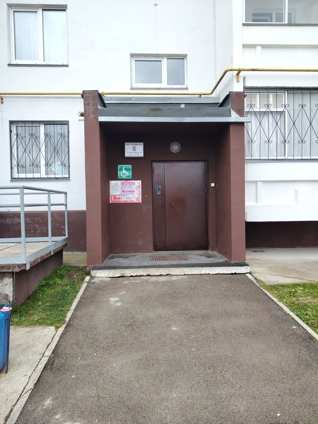 EntranceOutside
