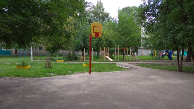 Territory