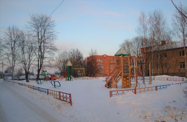 Territory
