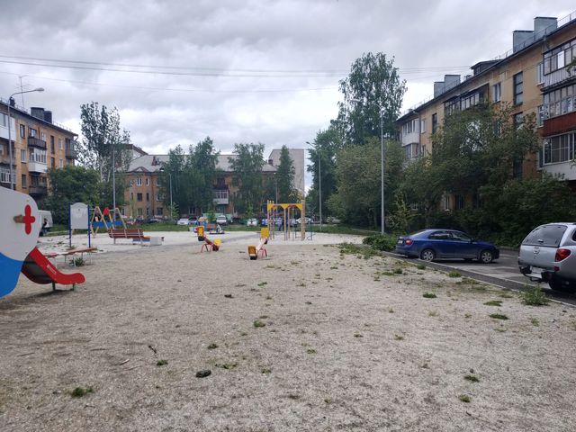 Territory