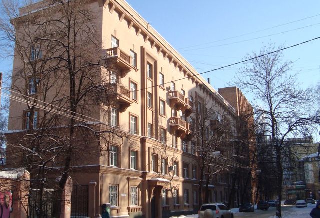 Facade