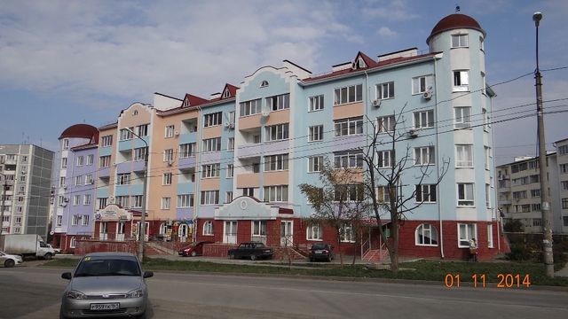 Facade