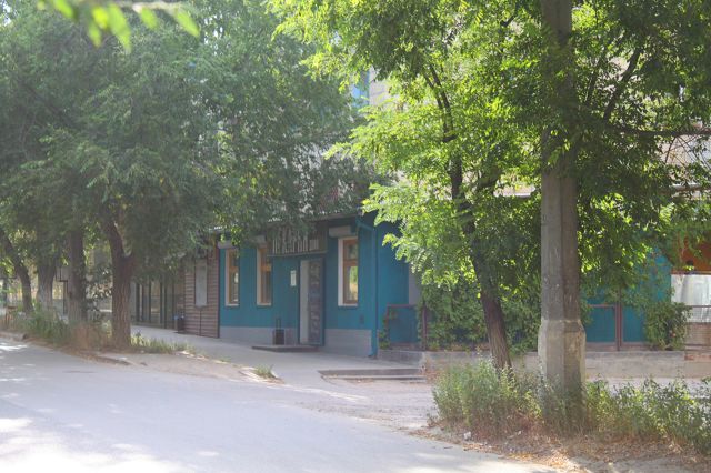 Facade