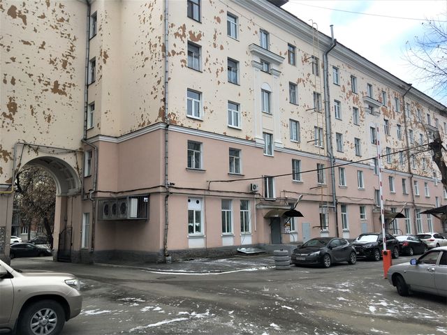 Facade