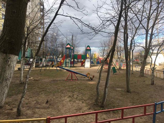Territory