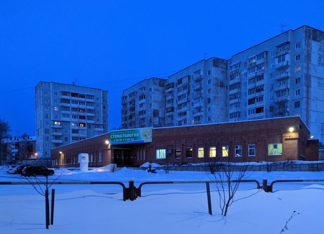 Facade