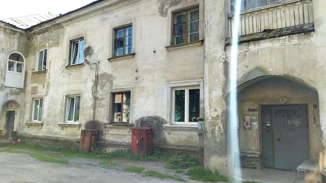 Facade
