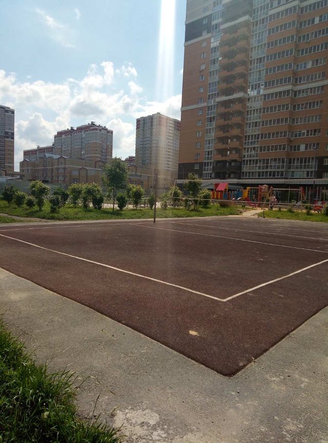 Territory