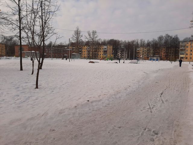 Territory