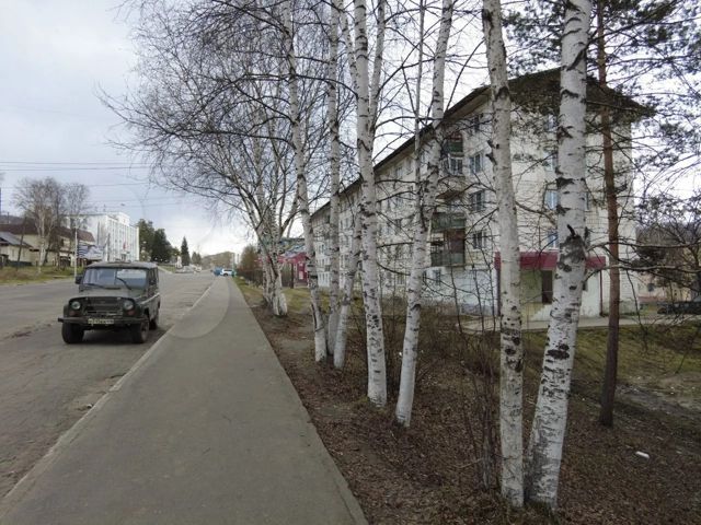 Territory
